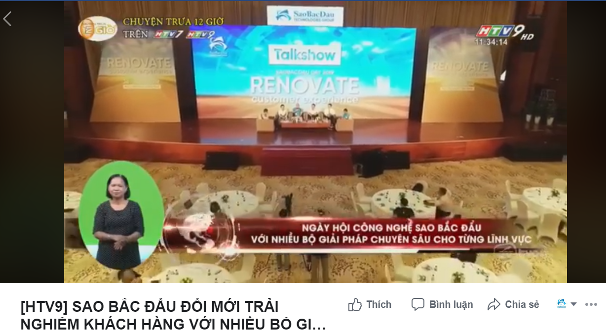 [HTV9] Sao Bắc Đẩu đổi mới trải nghiệm khách hàng với nhiều bộ giải pháp chuyên sâu cho từng lĩnh vực